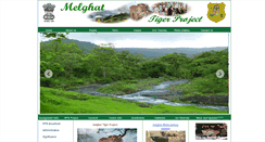 Desktop Screenshot of melghattiger.gov.in